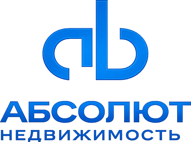 Абсолют Недвижимость